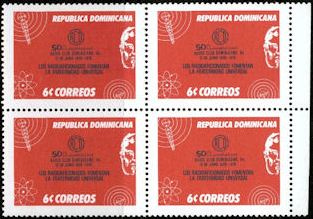 Bloque 4 - 6c - REPUBLICA DOMINICANA-1976-50º Aniversario Radio Club Dominicano